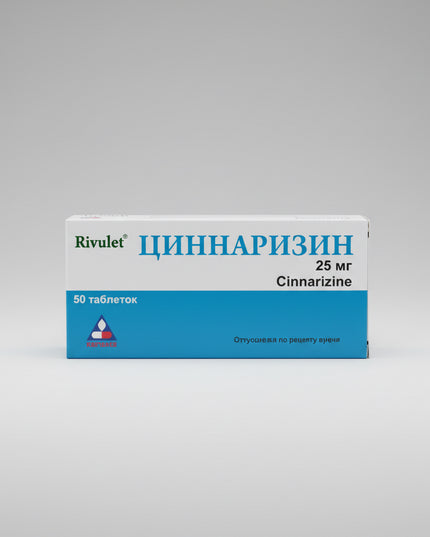 Cinnarizine is a medication used to help prevent and relieve&nbsp;dizziness, vertigo, and balance disorders. It works by supporting blood flow in the inner ear and reducing vestibular sensitivity, which helps alleviate symptoms such as nausea, vomiting, and discomfort associated with motion sickness.
