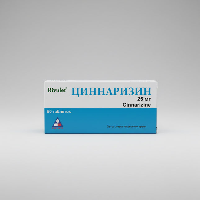 Cinnarizine is a medication used to help prevent and relieve&nbsp;dizziness, vertigo, and balance disorders. It works by supporting blood flow in the inner ear and reducing vestibular sensitivity, which helps alleviate symptoms such as nausea, vomiting, and discomfort associated with motion sickness.