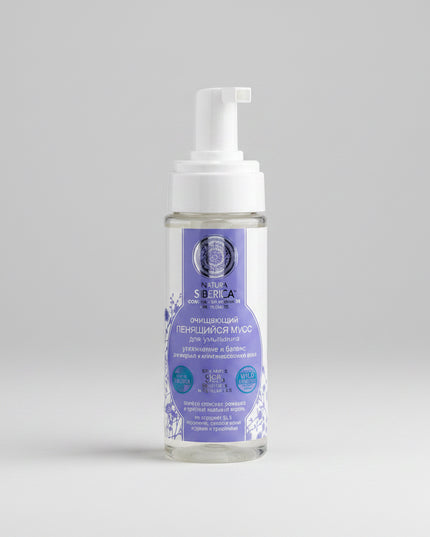 natura siberica cleansing mousse, face cleansing foam, facial cleanser, foaming face wash, oily skin cleanser, combination skin face wash, gentle facial cleanser, japanese sophora cleanser, chamomile face cleanser, natural skincare, daily face wash, natura siberica 150 ml
