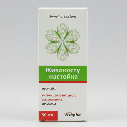 Comfrey Root Tincture is a traditional herbal preparation intended for external use to help relieve discomfort associated with muscles, joints, ligaments, and minor soft tissue injuries. Made from comfrey root (Symphytum officinale) extracted in 55% ethanol, the tincture has long been used as part of traditional herbal care for bruises, sprains, back pain, and joint discomfort. The naturally occurring compounds in comfrey, including allantoin and tannins, help support tissue regeneration and provide a sooth
