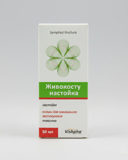 Comfrey Root Tincture is a traditional herbal preparation intended for external use to help relieve discomfort associated with muscles, joints, ligaments, and minor soft tissue injuries. Made from comfrey root (Symphytum officinale) extracted in 55% ethanol, the tincture has long been used as part of traditional herbal care for bruises, sprains, back pain, and joint discomfort. The naturally occurring compounds in comfrey, including allantoin and tannins, help support tissue regeneration and provide a sooth