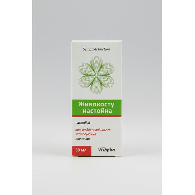 Comfrey Root Tincture is a traditional herbal preparation intended for external use to help relieve discomfort associated with muscles, joints, ligaments, and minor soft tissue injuries. Made from comfrey root (Symphytum officinale) extracted in 55% ethanol, the tincture has long been used as part of traditional herbal care for bruises, sprains, back pain, and joint discomfort. The naturally occurring compounds in comfrey, including allantoin and tannins, help support tissue regeneration and provide a sooth