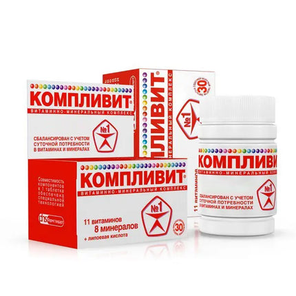 Complevit Capsules #20