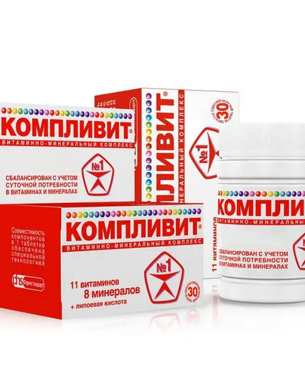 Complevit Capsules #20
