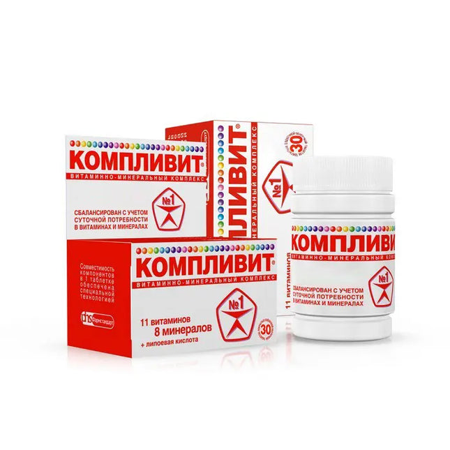 Complevit Capsules #20