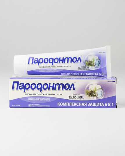 Comprehensive daily oral care toothpaste formulated to help maintain healthy teeth and gums. Depending on the variety, it may contain hydroxyapatite, herbal extracts, calcium, and fluoride components that support enamel strengthening, plaque control, and fresh breath. The toothpaste gently cleans teeth while helping maintain overall oral hygiene and gum comfort. Manufactured by Svoboda.