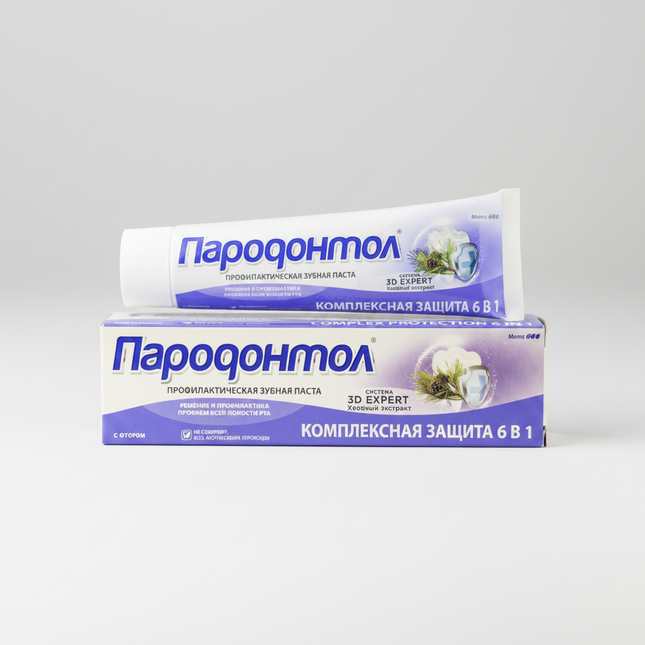 Comprehensive daily oral care toothpaste formulated to help maintain healthy teeth and gums. Depending on the variety, it may contain hydroxyapatite, herbal extracts, calcium, and fluoride components that support enamel strengthening, plaque control, and fresh breath. The toothpaste gently cleans teeth while helping maintain overall oral hygiene and gum comfort. Manufactured by Svoboda.