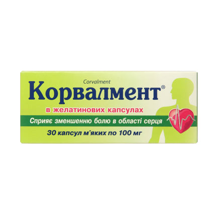 Corvalment, Corvalment 100 mg, Menthol Isovalerate, Menthyl Isovalerate, Soft Capsules, Heart Support, Cardiovascular Support, Mild Angina, Stress Relief, Nervous Tension, Calming Support, Motion Sickness, Sea Sickness, Air Sickness, Neurosis, Travel Wellness, Traditional Remedy, Ukrainian Medicine, Corvalment Capsules, Heart Comfort, Корвалмент, Корвалмент 100 мг, Ментол Изовалерат, Успокоительное Средство, Поддержка Сердца, Невроз, Морская Болезнь, Укачивание, Стресс, Нервное Напряжение, Corvalment, Mento