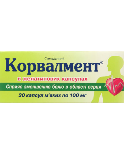 Corvalment, Corvalment 100 mg, Menthol Isovalerate, Menthyl Isovalerate, Soft Capsules, Heart Support, Cardiovascular Support, Mild Angina, Stress Relief, Nervous Tension, Calming Support, Motion Sickness, Sea Sickness, Air Sickness, Neurosis, Travel Wellness, Traditional Remedy, Ukrainian Medicine, Corvalment Capsules, Heart Comfort, Корвалмент, Корвалмент 100 мг, Ментол Изовалерат, Успокоительное Средство, Поддержка Сердца, Невроз, Морская Болезнь, Укачивание, Стресс, Нервное Напряжение, Corvalment, Mento