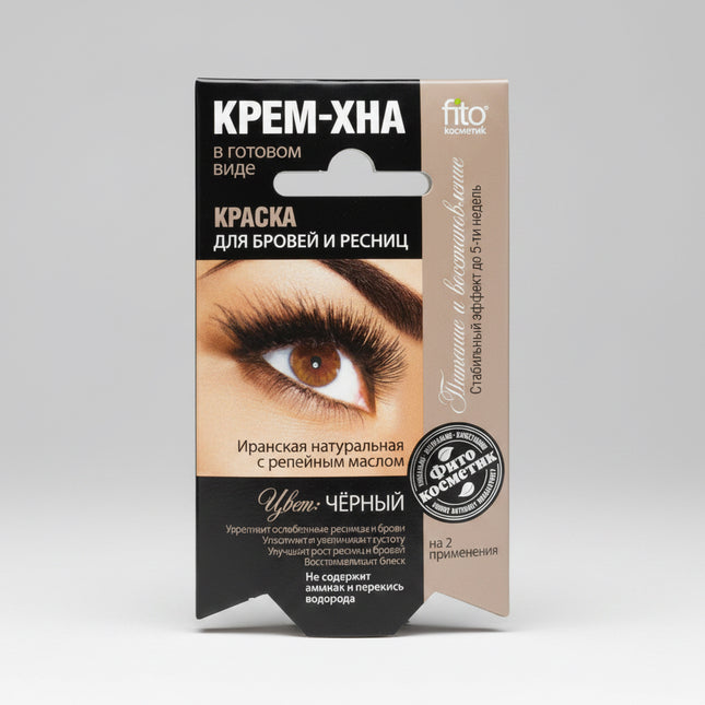 Cream-Henna is a natural dye for eyebrows and eyelashes that delivers a deep, rich black color while also nourishing, strengthening, and supporting hair growth. Its gentle herbal-based formula helps restore and condition brows and lashes without the use of ammonia or hydrogen peroxide, making it suitable for regular cosmetic use.
