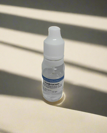 Naftizin nasal drops 0.1%10ml (Нафтизин)