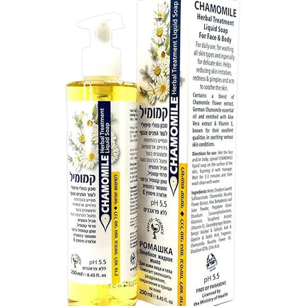 DAN Pharm Chamomile Liquid Soap, 250 ml