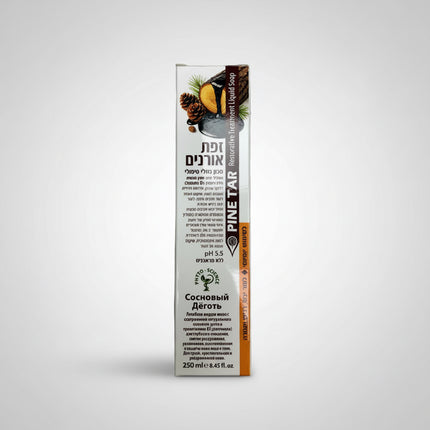 Dan Pharm Pine Tar Restorative Treatment Face & Body Liquid Soap is a nourishing cleansing formula enriched with pine tar extract and botanical ingredients traditionally used to support skin comfort and cleansing. This restorative liquid soap is designed for gentle everyday use on both the face and body, helping remove impurities while supporting the skin’s natural balance and softness.