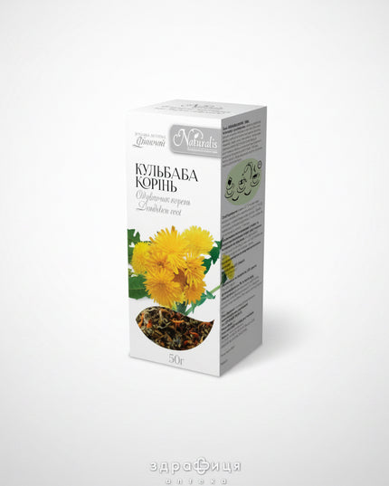 Dandelion root (Taraxacum officinale) is a traditional herbal remedy commonly used to support digestion, liver wellness, and natural detoxification processes. The root contains naturally occurring bitter compounds that help stimulate digestive activity and support bile flow.
