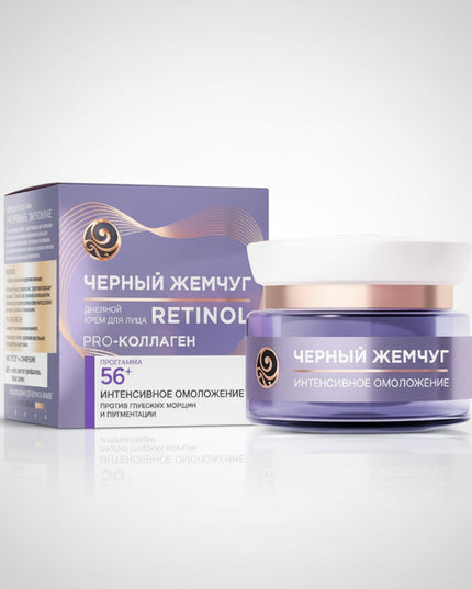 A day-time anti-aging facial cream by Black Pearl (Чёрный Жемчуг) designed to activate the skin’s natural renewal processes for women 56+. Helps improve elasticity, smooth fine lines, restore comfort, and provide daily moisture. Leaves skin looking firmer, softer, and more radiant.


