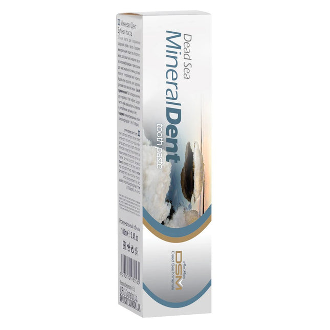 Dead Sea Mineral Dent Toothpaste (DSM) – 100 ml Mineral Toothpaste for Oral Care