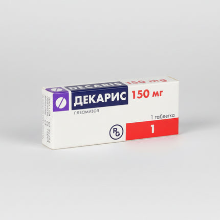decaris, decaris 150 mg, levamisole, levamisole 150 mg, deworming tablets, deworming treatment, anthelmintic, intestinal parasites, intestinal worms, roundworm, ascaris, ascariasis, hookworm, parasite treatment, adult deworming, european pharmacy, декарис, декарис 150 мг, левамизол, противоглистное средство, глисты, паразиты, аскариды, аскаридоз, анкилостома, лечение паразитов, farmacia europea, decaris 150 mg, levamisol, antiparasitario, desparasitación, parásitos intestinales, lombrices intestinales, asca