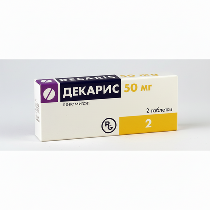 decaris, decaris 50 mg, levamisole, levamisole hydrochloride, deworming tablets, anthelmintic, intestinal worms, roundworm treatment, pinworm treatment, whipworm treatment, hookworm treatment, threadworm treatment, parasite treatment, pediatric deworming, european pharmacy, декарис, декарис 50 мг, левамизол, антигельминтное средство, таблетки от глистов, аскариды, острицы, власоглав, анкилостомы, лечение паразитов, decaris, levamisol, levamisol 50 mg, antiparasitario, antihelmíntico, lombrices intestinales,