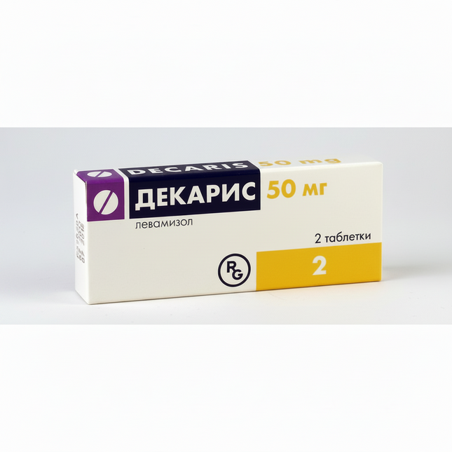 decaris, decaris 50 mg, levamisole, levamisole hydrochloride, deworming tablets, anthelmintic, intestinal worms, roundworm treatment, pinworm treatment, whipworm treatment, hookworm treatment, threadworm treatment, parasite treatment, pediatric deworming, european pharmacy, декарис, декарис 50 мг, левамизол, антигельминтное средство, таблетки от глистов, аскариды, острицы, власоглав, анкилостомы, лечение паразитов, decaris, levamisol, levamisol 50 mg, antiparasitario, antihelmíntico, lombrices intestinales,