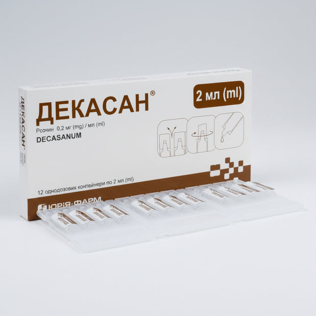 Decasan® is a&nbsp;broad-spectrum antiseptic solution for local use containing decamethoxine. It is used to help inactivate bacteria, fungi, and some viruses on contact and is suitable for application on skin, mucous membranes, and for inhalation as directed.