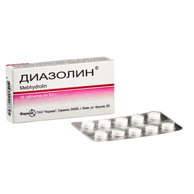 Box and blister pack of Diazolin tablets on a white background