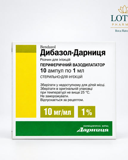 Dibazol 1% is an injectable medicine containing&nbsp;bendazol hydrochloride 10 mg/mL. It belongs to the group of peripheral vasodilators and has vasodilating and antispasmodic properties. According to current Ukrainian product information, it is used as an adjunct in certain conditions involving blood-vessel spasms, elevated blood pressure, and smooth-muscle spasms, as well as in selected neurological conditions.