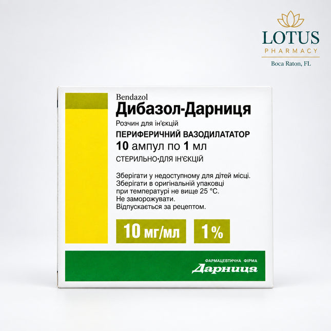 Dibazol 1% is an injectable medicine containing&nbsp;bendazol hydrochloride 10 mg/mL. It belongs to the group of peripheral vasodilators and has vasodilating and antispasmodic properties. According to current Ukrainian product information, it is used as an adjunct in certain conditions involving blood-vessel spasms, elevated blood pressure, and smooth-muscle spasms, as well as in selected neurological conditions.