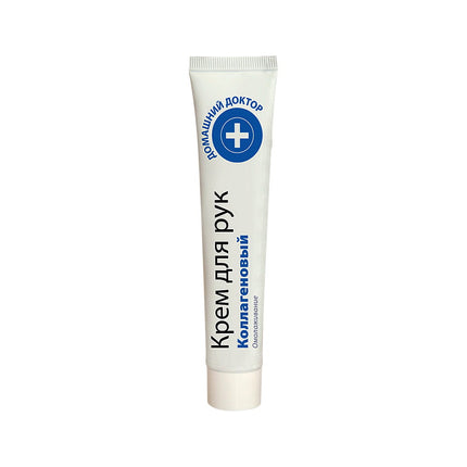 Home Doctor - Collagen Hand Cream - 42ml