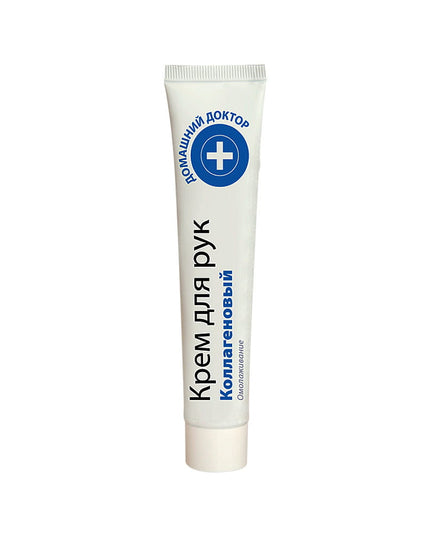 Home Doctor - Collagen Hand Cream - 42ml