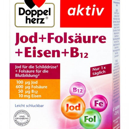 Doppelherz Iodine + Folic Acid + Iron + B12 (Доппельгерц Йод + Фолиевая кислота + Железо + В12), 45 Mini Tablets