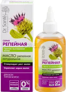 Dr. Sante Natural Burdock Oil – 100 ml