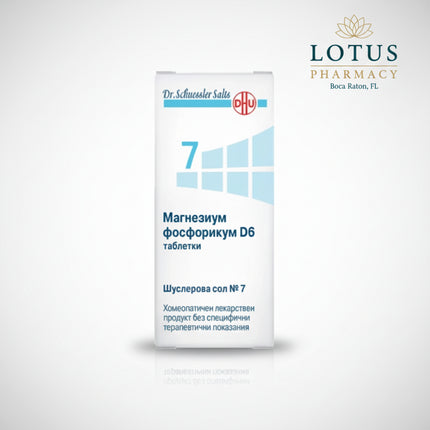 Dr. Schuessler Salt No. 7 Magnesium Phosphoricum D6 – Tablets