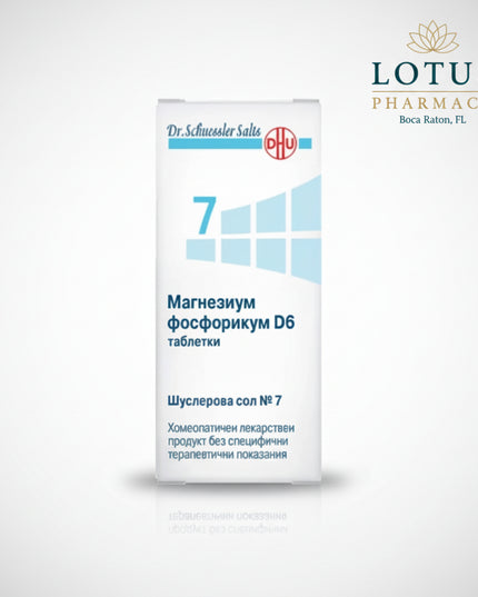 Dr. Schuessler Salt No. 7 Magnesium Phosphoricum D6 – Tablets