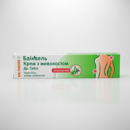 Bainvel Comfrey Cream by Dr. Theiss is a topical herbal cream formulated with comfrey extract and a blend of botanical oils and soothing ingredients. Comfrey (also known as Symphytum officinale) has a long history in traditional herbal medicine for its soothing and supportive properties for muscles, joints, and strained areas.