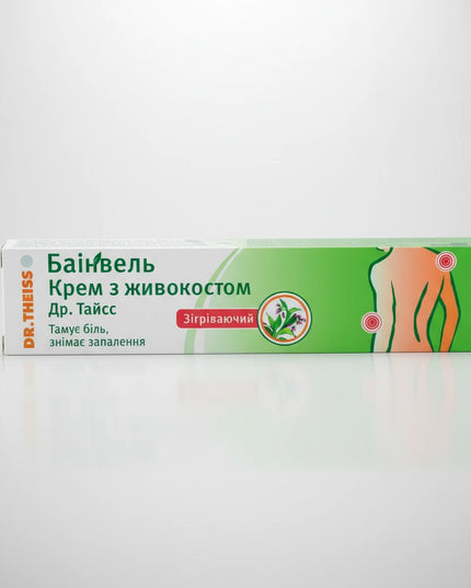 Bainvel Comfrey Cream by Dr. Theiss is a topical herbal cream formulated with comfrey extract and a blend of botanical oils and soothing ingredients. Comfrey (also known as Symphytum officinale) has a long history in traditional herbal medicine for its soothing and supportive properties for muscles, joints, and strained areas.
