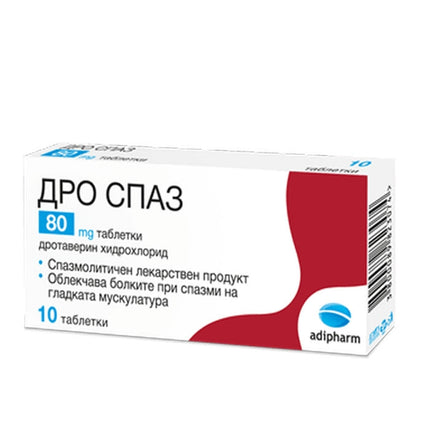 Medicine box labeled 'Дро Спаз' with Adipharm logo on a white background