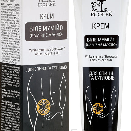 Ekolek White Mumiyo Body Cream 100 ml | Restorative Joint, Back & Body Comfort Cream