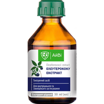 Bottle of Eleutheroextract with a green cap on a white background