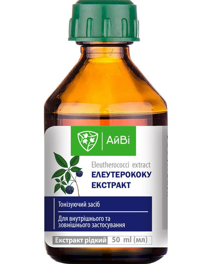 Bottle of Eleutheroextract with a green cap on a white background