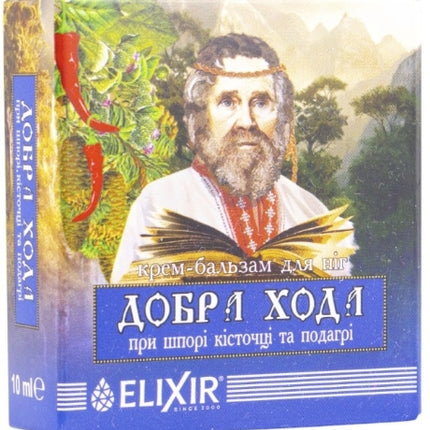 Box of Elixir with a portrait of a man and nature-themed design