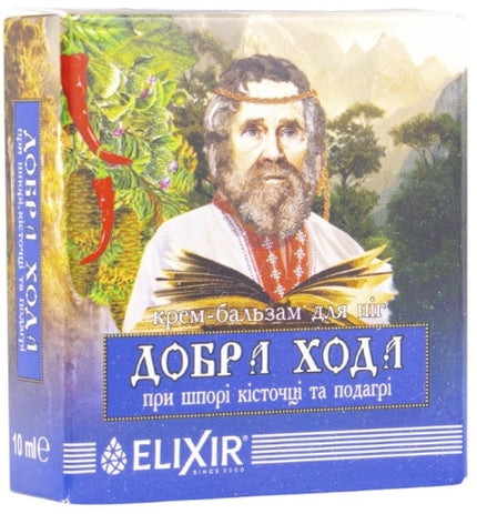 Box of Elixir with a portrait of a man and nature-themed design
