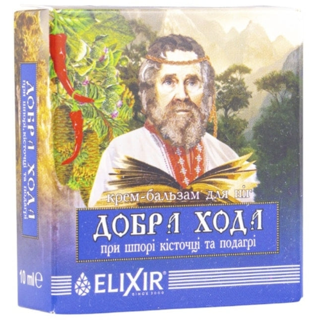 Box of Elixir with a portrait of a man and nature-themed design