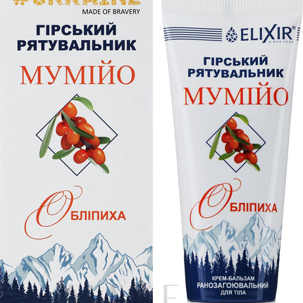 Elixir Mountain Rescuer Wound Healing Body Cream-Balm 40 ml / 75 ml | Skin Repair for Cuts, Scratches & Abrasions