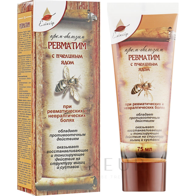 Elixir Rheumatim Cream-Balm with Bee Venom 75 ml | Warming Joint, Back & Muscle Comfort Cream