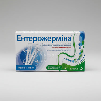 Enterogermina is a probiotic supplement formulated to help restore and maintain a healthy balance of intestinal microflora. It contains&nbsp;Bacillus clausii spores, a beneficial probiotic strain known for its stability and ability to survive stomach acid, allowing it to reach the intestines effectively.