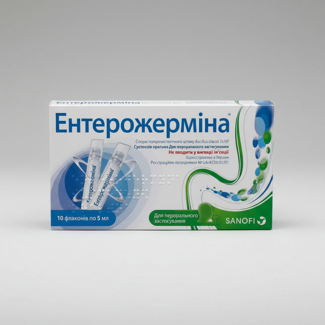 Enterogermina is a probiotic supplement formulated to help restore and maintain a healthy balance of intestinal microflora. It contains&nbsp;Bacillus clausii spores, a beneficial probiotic strain known for its stability and ability to survive stomach acid, allowing it to reach the intestines effectively.