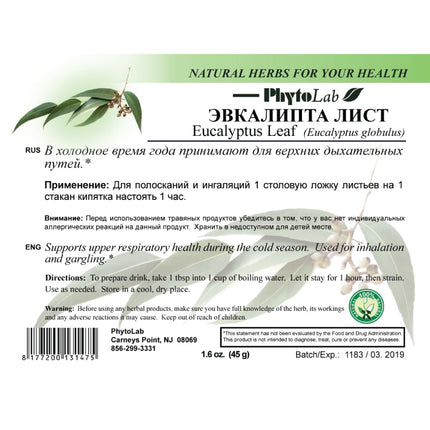 Label for PhytoLab Eucalyptus Leaf with text and branding