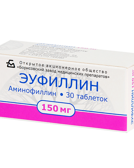 Eufilin 150 mg 30 comprimidos