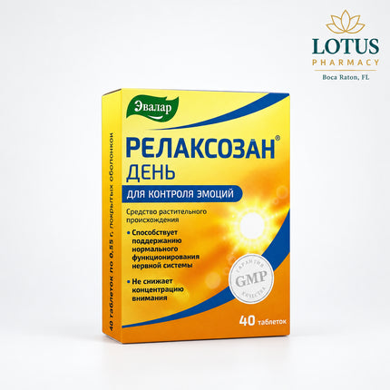 Evalar Relaxosan Day is a plant-based dietary supplement formulated with valerian, peppermint, and lemon balm (Melissa officinalis). It is designed to support a calmer daytime routine during periods of nervous tension, irritability, emotional strain, and mental fatigue. The U.S.-market product is also sold as Mint Melissa Herbs by Evalar, 40 Tablets.