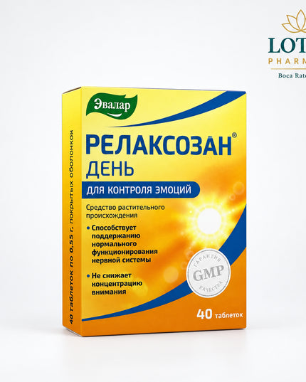Evalar Relaxosan Day is a plant-based dietary supplement formulated with valerian, peppermint, and lemon balm (Melissa officinalis). It is designed to support a calmer daytime routine during periods of nervous tension, irritability, emotional strain, and mental fatigue. The U.S.-market product is also sold as Mint Melissa Herbs by Evalar, 40 Tablets.